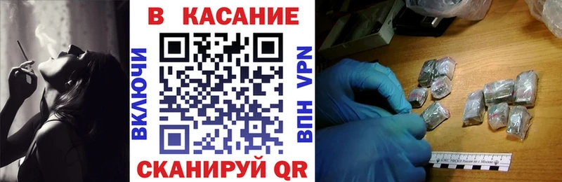 Где продают наркотики Сухиничи Alpha-PVP КОКАИН Меф мяу мяу Галлюциногенные грибы ГАШИШ Конопля АМФ