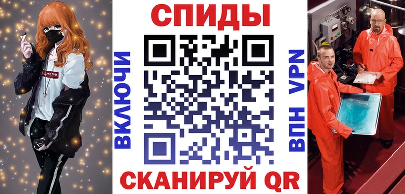 Amphetamine Розовый  Сухиничи 