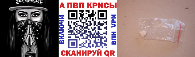 наркошоп  Сухиничи  МЕГА вход  Alfa_PVP VHQ 