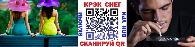 COCAIN VHQ Сухиничи