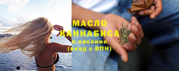 прущие грибы Алзамай