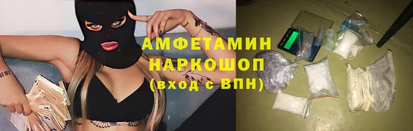 стафф Алексеевка