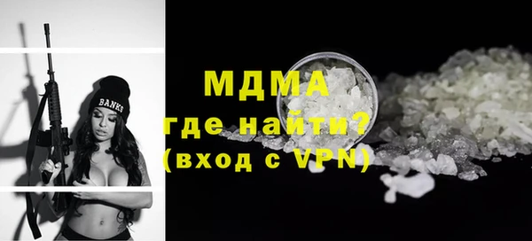 стафф Алексеевка