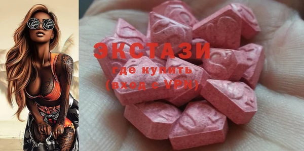 стафф Алексеевка