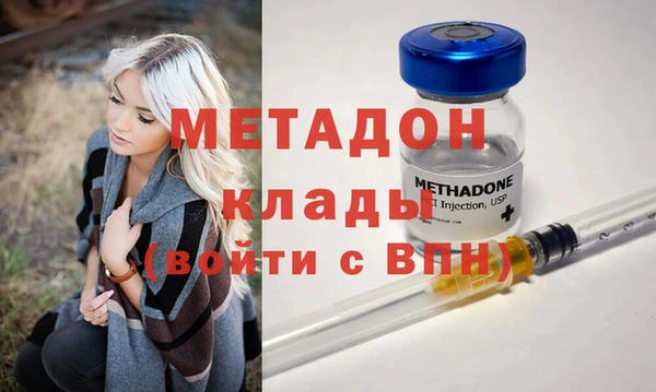 стафф Алексеевка