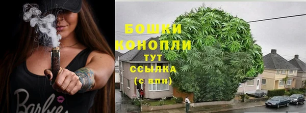 кокаин перу Абдулино