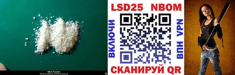продажа наркотиков  Сухиничи  Лсд 25 экстази ecstasy 