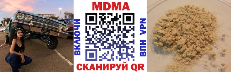 MDMA crystal KRAKEN сайт Сухиничи