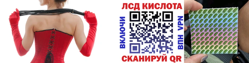 Марки 25I-NBOMe 1,5мг  наркотики  Сухиничи 